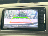 【バックカメラ】駐車時に後方がリアルタイム映像で確認できます。大型商業施設や立体駐車場での駐車時や、夜間のバック時に大活躍!運転スキルに関わらず、今や必須となった装備のひとつです!