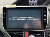 ◆【お問い合わせください】写真の内容に関してやおクルマ購入までの流れなどご不明点、ご質問等がございましたらお気軽にガリバー店舗までお問い合わせください。