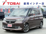 全国のお客様に向けて販売可能です。♪日本全国どの地域にも納車可能です♪掲載画像ではわからない傷、程度のご説明、気になる箇所の追加写真の案内やLINE等を使用してのリモート商談も可能です!