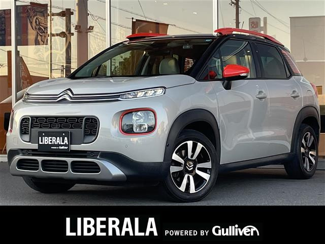 C3エアクロスSUV シャイン 修復歴無し