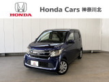 神奈川、東京エリア以外のお客様もご対応可能です!お気軽にお問い合わせください。
