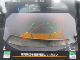 駐車するとき、後ろのスペースがどれくらいあるかわからず、うまく停められない・・なんてことを防ぐ、バックカメラを装備。 後退運転が安心して行えます。