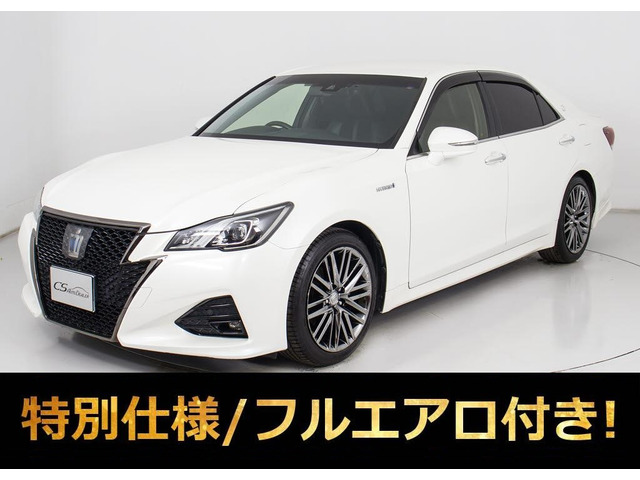 トヨタ クラウンアスリート 