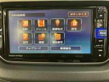 ダイハツ認定中古車取扱いの正規ディーラー店舗となります。メーカー保証はもちろん中古車保証も全国最寄りのダイハツ正規ディーラーにてご利用いただけます(一部除く)