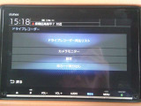 ドライブレコーダーの映像も映す事が可能です。