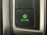 ★ECONスイッチ★ エコドライブを加速しよう!スイッチをONにすると、運転の仕方によるロスを抑え込み燃費をよくするようクルマが頑張ります(*^ー^*)燃費向上にチャレンジ♪