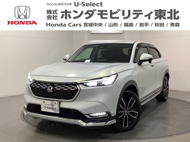 ホンダ ヴェゼル 