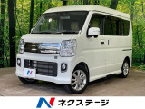 セーフティサポート 両側電動ドア 禁煙車 シートヒーター