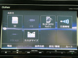 無料問合せはフリーダイヤル 0078-9711-393779 まで!♪北海道から沖縄まで全国各地のお客様にも販売OK☆
