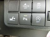 コーナーソナーも付いてます。死角になるところを音と表示で知らせてくれるのでいいですよ♪