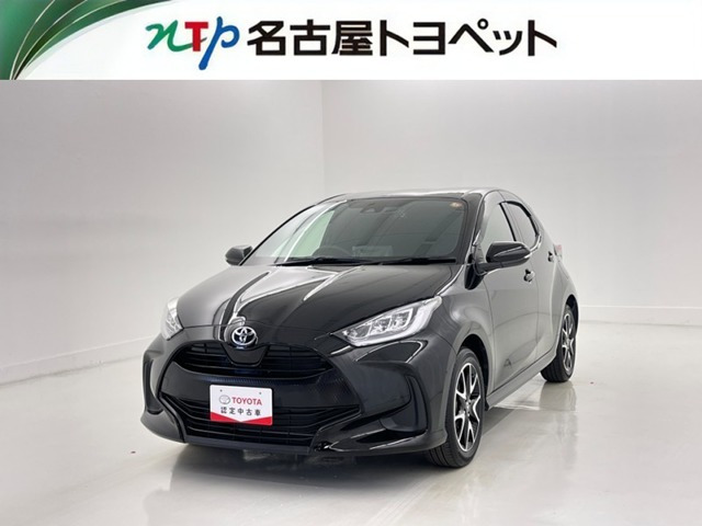 トヨタ ヤリス 