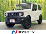 ターボ 衝突軽減 禁煙車 コーナーセンサー シートヒーター スマートキー