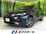 禁煙車 純正8型ディスプレイオーディオ バックカメラ 電動リアゲート
