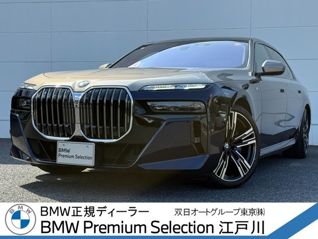 7シリーズ 740d xドライブ Mスポーツ 4WD
