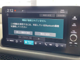 ◆北は北海道から南は沖縄まで、ご購入いただいたお車は全国にご納車が可能です!お電話、メール、動画などでリモートでお車のご案内も可能です!親切、丁寧に対応させて頂きますのでお気軽にご相談ください!