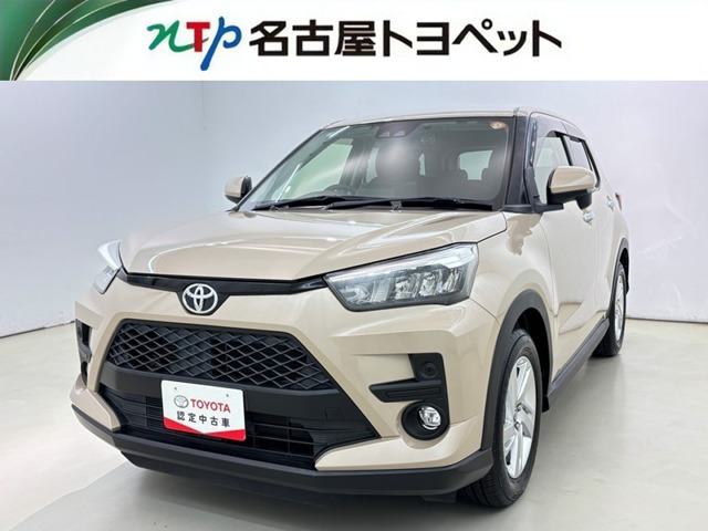 トヨタ ライズ 