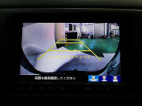 【リアカメラ】3パターンの映像表示で、後方確認をサポート!映像は『ノーマル』『広角』『真上』の3モードから選べます♪