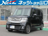 この車両は山口県内のみの販売とさせていただきます