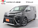 フルセグ メモリーナビ DVD再生 ミュージックプレイヤー接続可 後席モニター バックカメラ 衝突被害軽減システム ETC ドラレコ 両側電動スライド LEDヘッドランプ ウオークスルー 乗車定員8人