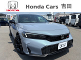 ☆ホンダカーズ吉田 吉田店の販売ページにようこそ☆お客様に寄り添い安心、満足なカーライフをお届けいたします。お気軽にお問合せ下さい。電話番号054-833-1280
