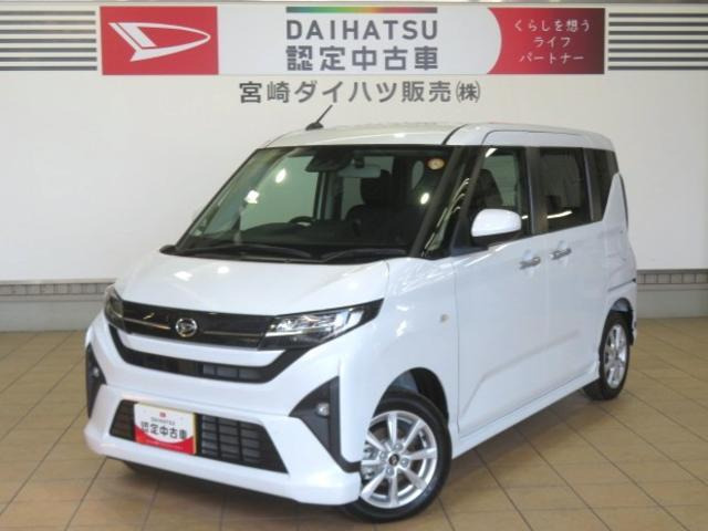 ダイハツ ムーヴ 