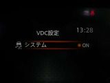 VDC機能付き!!滑りやすい路面やカーブ走行時の横滑りを軽減して、車の安定性を向上させてくれるので、雨の日などの運転も安心です♪
