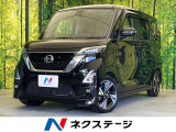 両側電動ドア 純正9型ナビ 全周囲カメラ 衝突被害軽減システム ドラレコ