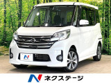 両側電動ドア 全周囲カメラ 衝突被害軽減システム 禁煙車 ETC