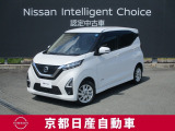 日産が企画・開発・デザインから手がけた「日産デイズ 」。洗練されたフォルムには、しなやかな身のこなしがよく似合う。