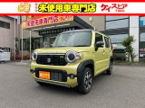 当店では届出済未使用車を中心に長野県下最大級の200台を在庫しております!