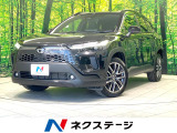 禁煙車 ガラスルーフ 10.5インチディスプレイ 全周囲カメラ