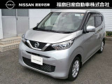 当店展示車両をご覧いただきありがとうございます!あなたにピッタリの中古車探しとカーライフのご提案を致しますので、お気軽にご連絡ください!当社が自信を持ってオススメする1台です!