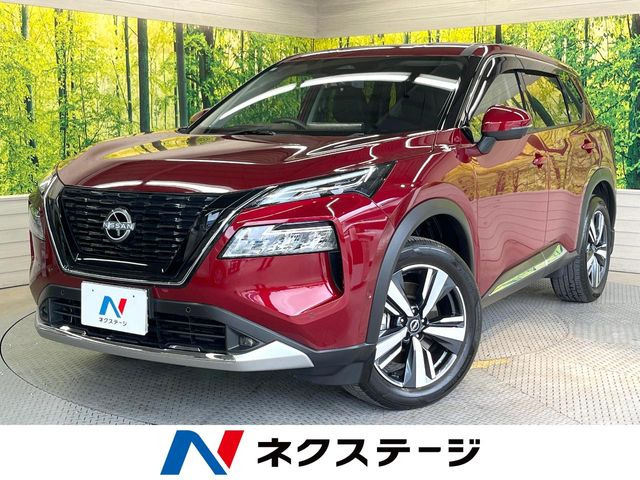 日産 エクストレイル 