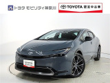 ご安心下さい!当社のプライスには納車整備代(車検整備または法令点検)が含まれての価格です。