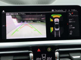 全国どちらでもご納車できます!Netからのお見積り依頼も大歓迎!遠方の方もお気軽にお問い合わせくださいませ。弊社は遠方販売実績:年間100台!!