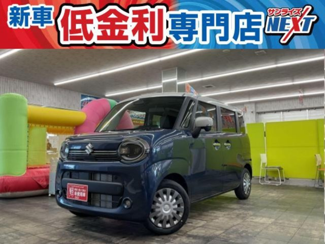 ワゴンRスマイル ハイブリッド(HYBRID) S 4WD 
