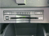 ETC搭載!