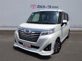 トヨタ認定中古車保証付!(1年間、距離無制限 HV車はHV保証付) 別途延長保証もご用意しております♪ ぜひ現車を確認にご来店ください