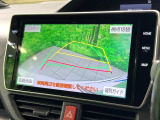 【バックカメラ】駐車時に後方がリアルタイム映像で確認できます。大型商業施設や立体駐車場での駐車時や、夜間のバック時に大活躍!運転スキルに関わらず、今や必須となった装備のひとつです!