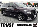 この度は数あるお車の中からTRUST&times;クルマ広場の在庫車をご覧いただき誠にありがとうございます。