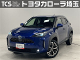 当社ではご来店いただき実車確認をお願いしております!記載の装備と現車の装備に相違がある場合は、現状を優先します!