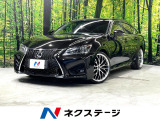 サンルーフ 純正HDDナビ バックカメラ 禁煙車 電動リアゲート
