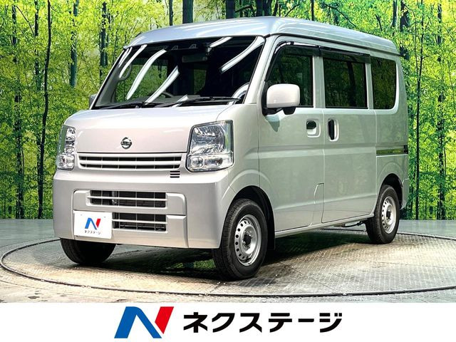 日産 NV100クリッパー 