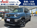 トランクは防汚素材で水が染み込まない!海やプールに行くのはこれで決まり!