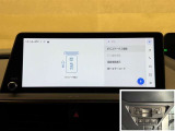 料金自動支払いの他に、高速道路上の様々な情報をリアルタイムにキャッチして、安全で円滑な運転をサポートする次世代型のETCシステムです。