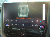 VIEWボタンを押すと、車両全体を確認出来ます。