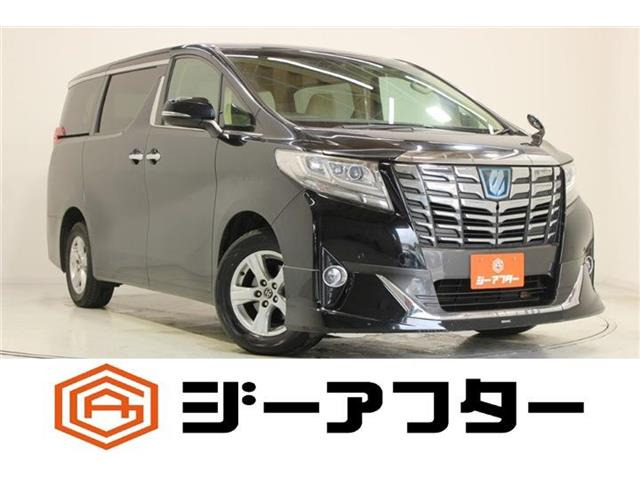 トヨタ アルファード 