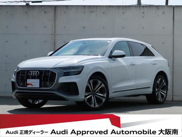 Q8 55 TFSI クワトロ 4WD