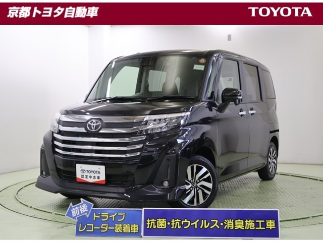 トヨタ ルーミー 