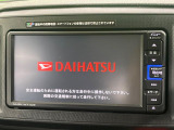 【純正ナビ】人気の純正ナビを装備。オーディオ機能も充実しており、Bluetooth接続すればお持ちのスマホやMP3プレイヤーの音楽を再生可能!毎日の運転がさらに楽しくなります!!